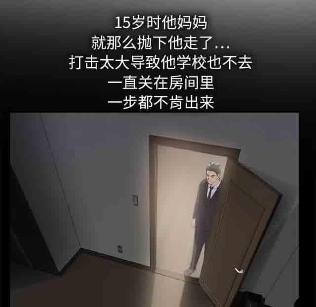 [韩国漫画] 临界暧昧 爱情,熟女人妻,巨乳大奶,不伦#[74P]-2