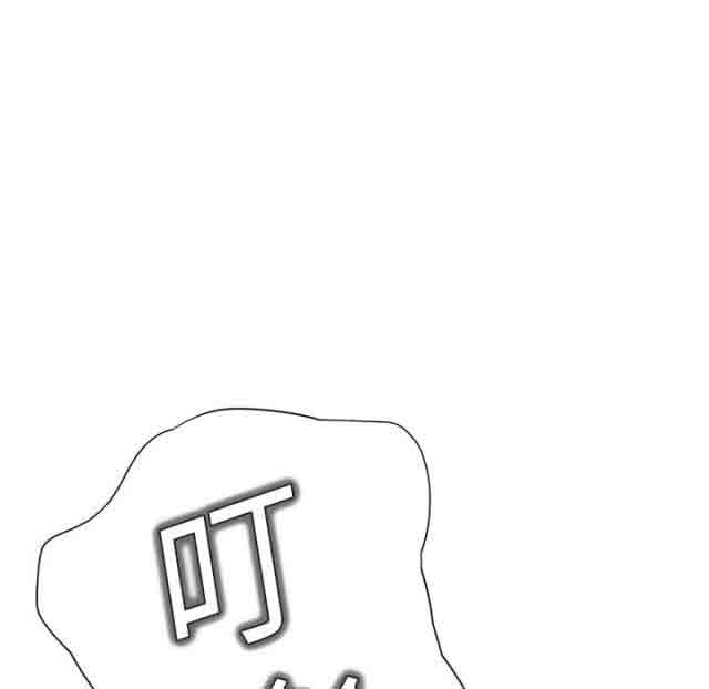 [韩国漫画] 临界暧昧 爱情,熟女人妻,巨乳大奶,不伦#[54P]-20
