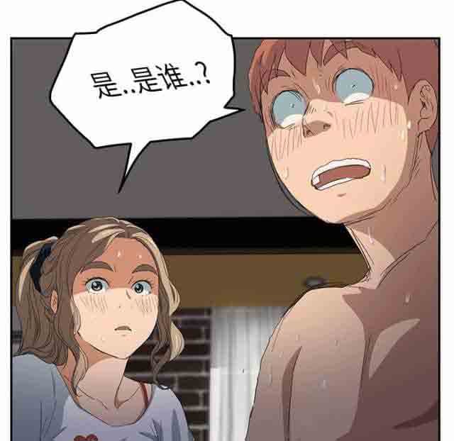[韩国漫画] 临界暧昧 爱情,熟女人妻,巨乳大奶,不伦#[56P]-16