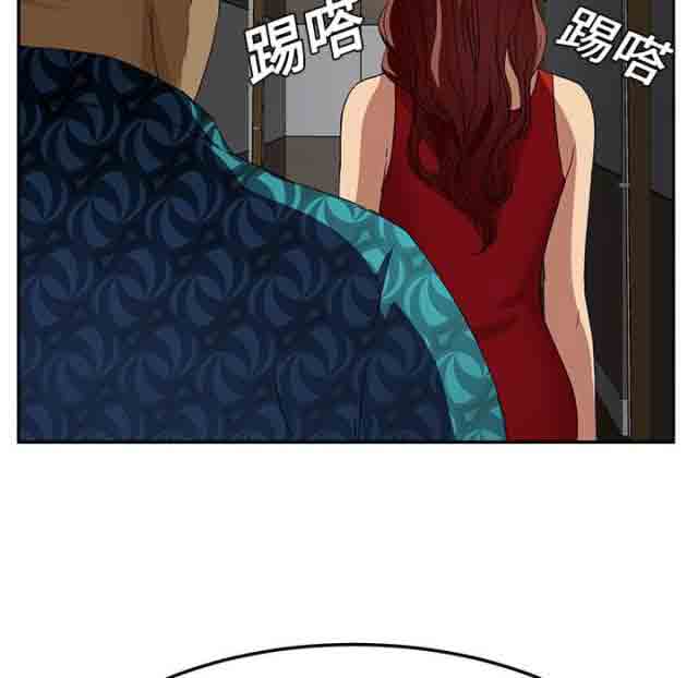 [韩国漫画] 临界暧昧 爱情,熟女人妻,巨乳大奶,不伦#[56P]-43