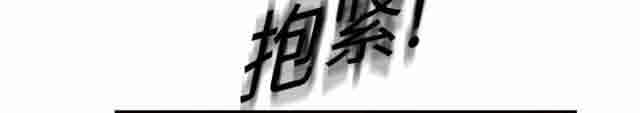 [韩国漫画] 临界暧昧 爱情,熟女人妻,巨乳大奶,不伦#[47P]-15