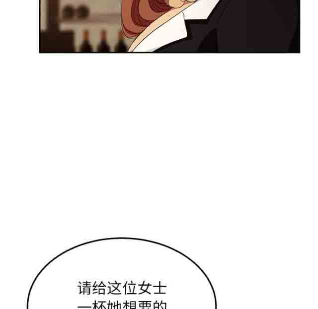 [韩国漫画] 临界暧昧 爱情,熟女人妻,巨乳大奶,不伦#[43P]-38