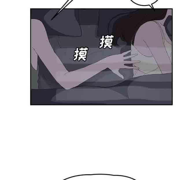 [韩国漫画] 临界暧昧 爱情,熟女人妻,巨乳大奶,不伦#[67P]-21