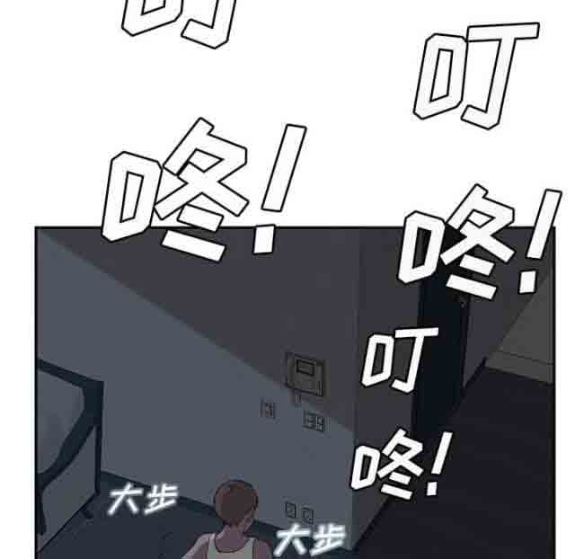 [韩国漫画] 临界暧昧 爱情,熟女人妻,巨乳大奶,不伦#[67P]-62