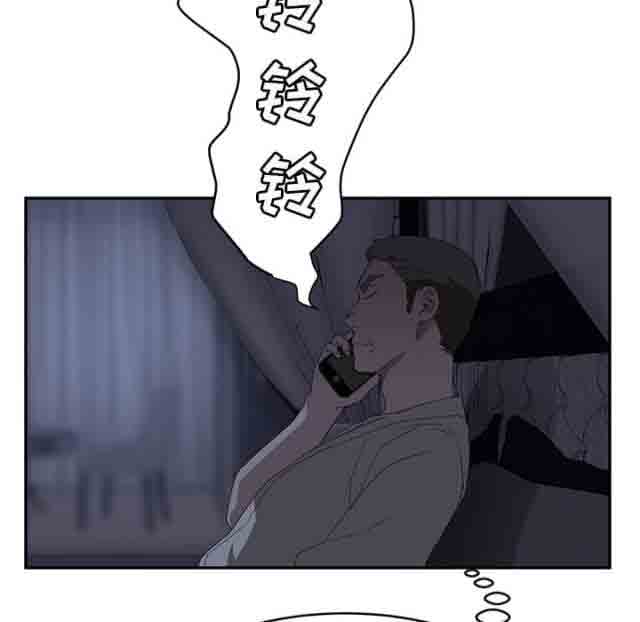 [韩国漫画] 临界暧昧 爱情,熟女人妻,巨乳大奶,不伦#[51P]-23