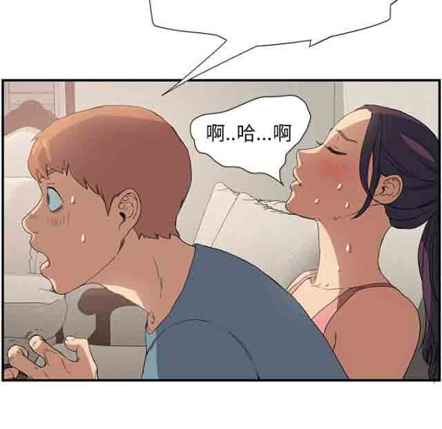 [韩国漫画] 临界暧昧 爱情,熟女人妻,巨乳大奶,不伦#[46P]-21