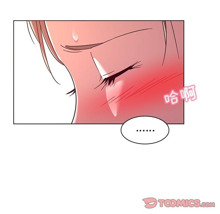[韩国漫画] 我的老婆是模特 爱情,熟女人妻,巨乳大奶#[102P]-22