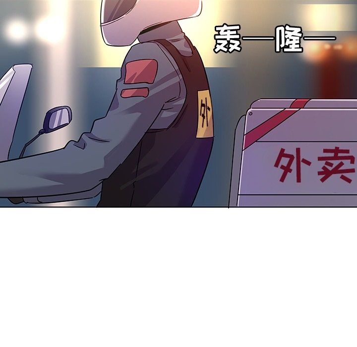 [韩国漫画] 我的老婆是模特 爱情,熟女人妻,巨乳大奶#[102P]-37