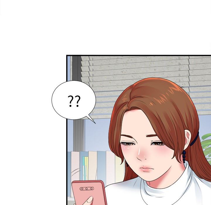 [韩国漫画] 菜鸟扫美记 爱情,熟女人妻,巨乳大奶,OL#[116P]-9