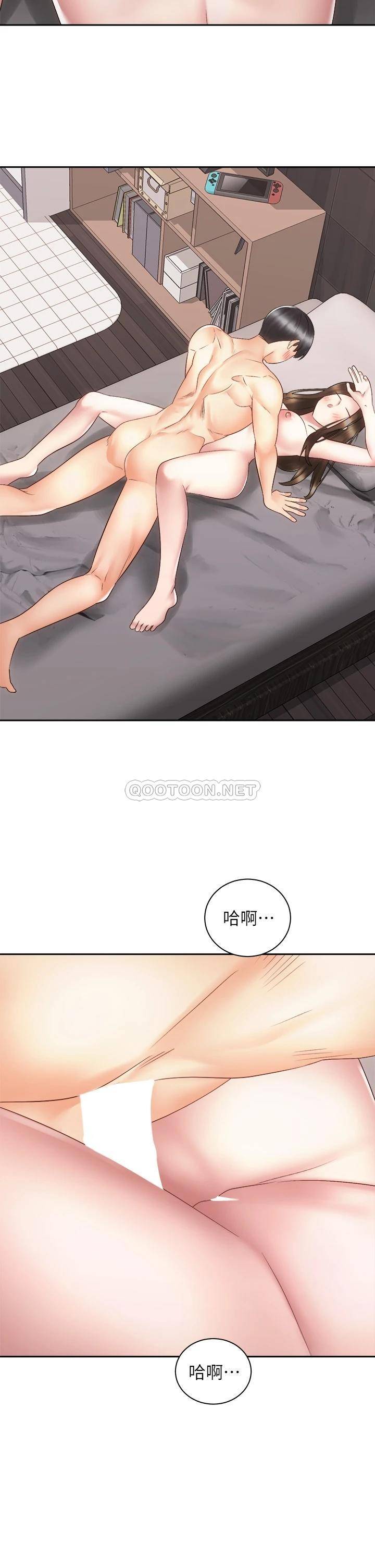 [韩国漫画] 骑乘姿势预备~起！ 剧情,巨乳大奶#[37P]-32