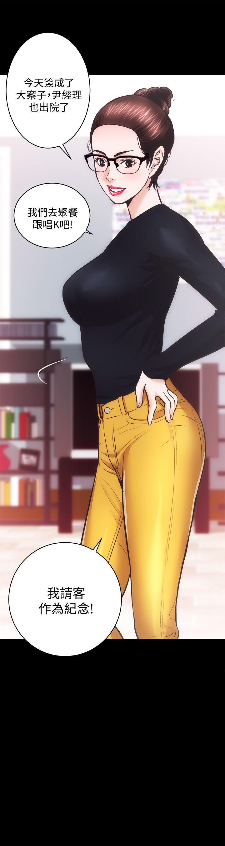 [韩国漫画] 性溢房屋 爱情,熟女人妻,巨乳大奶#[28P]-3