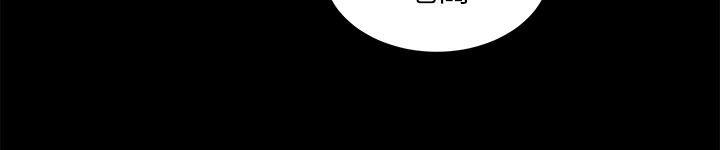 [韩国漫画] 性溢房屋 爱情,熟女人妻,巨乳大奶#[40P]-14