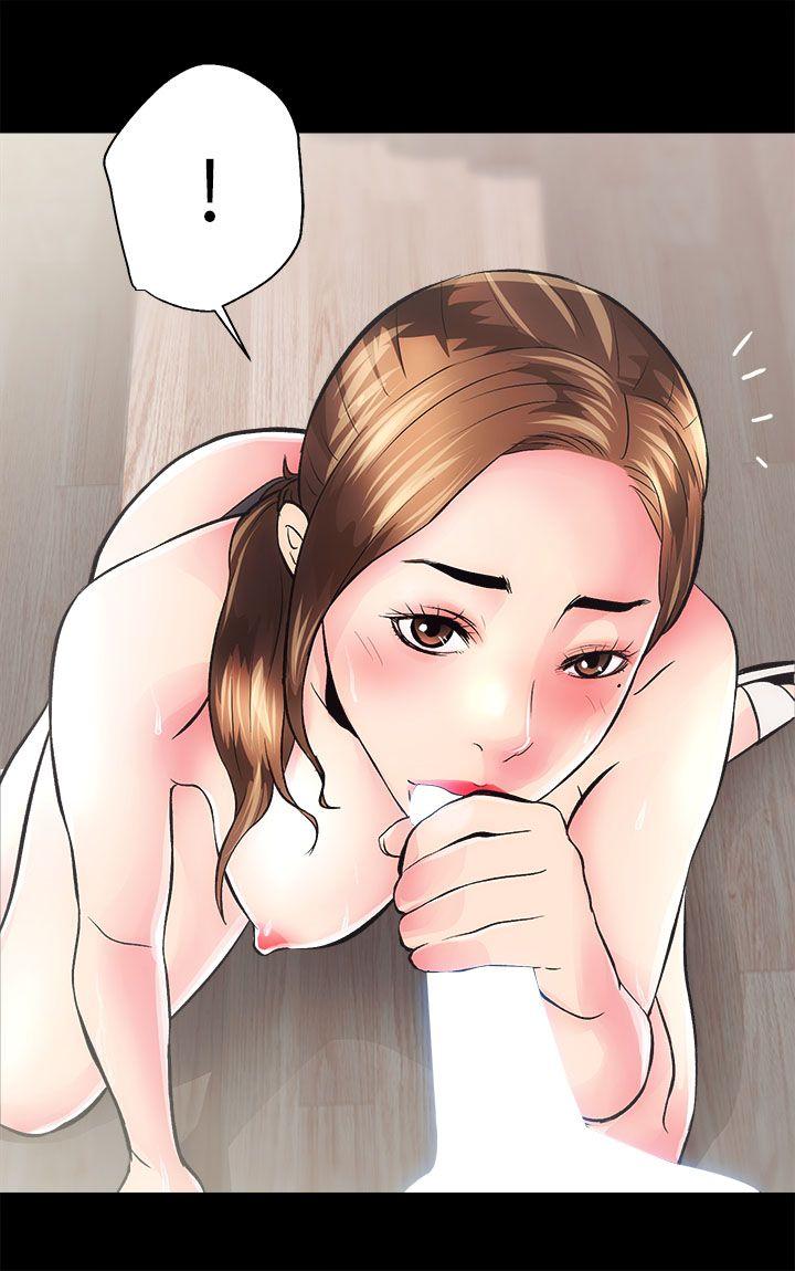 [韩国漫画] 性溢房屋 爱情,熟女人妻,巨乳大奶#[40P]-26