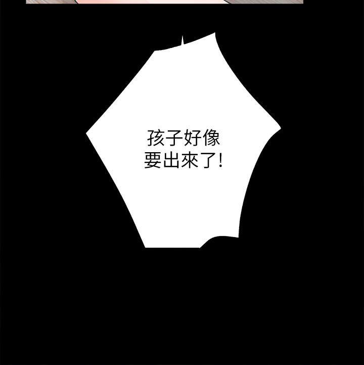 [韩国漫画] 性溢房屋 爱情,熟女人妻,巨乳大奶#[40P]-36
