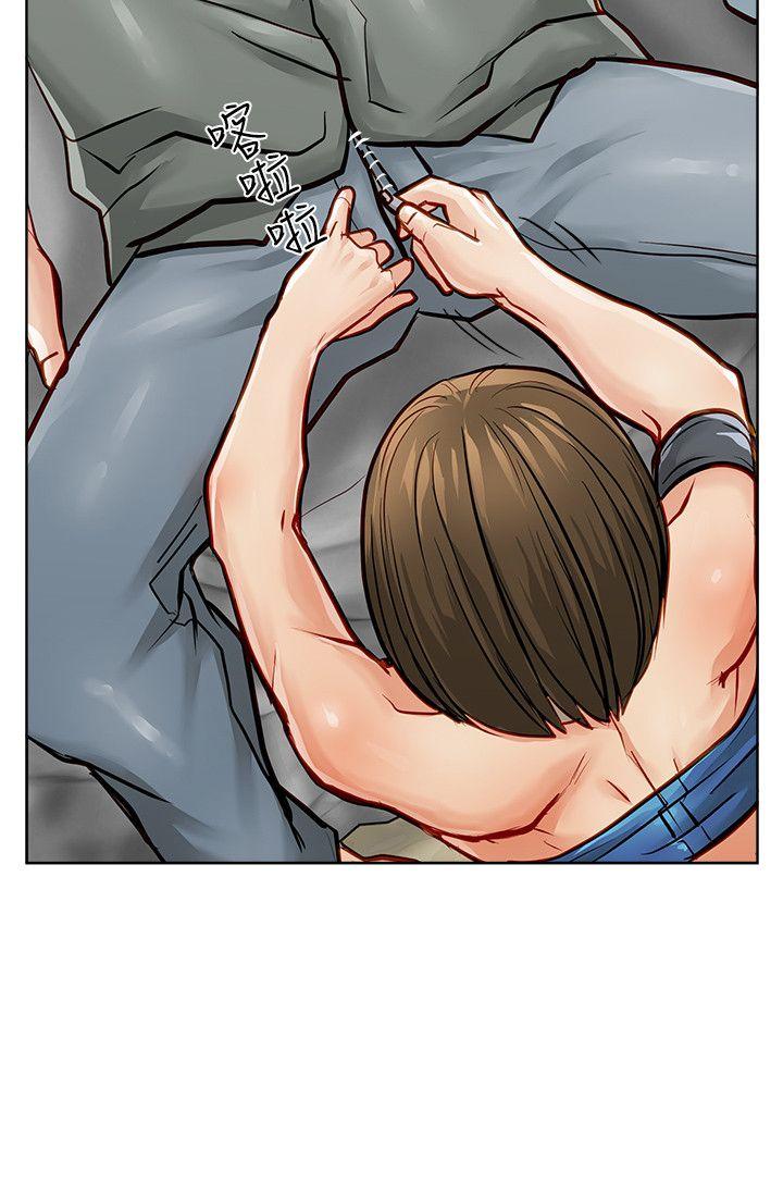 [韩国漫画] 极品卖身女 调教,巨乳大奶#[40P]-28