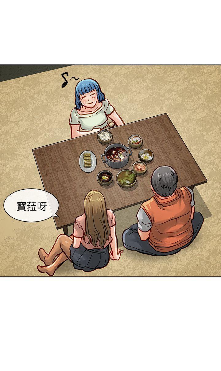 [韩国漫画] 极品卖身女 调教,巨乳大奶#[40P]-37