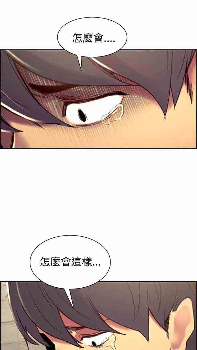 [韩国漫画] 双面家政 剧情,熟女人妻,巨乳大奶#[72P]-1