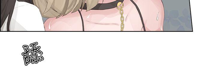 [韩国漫画] 私生:爱到痴狂 剧情,巨乳大奶#[30P]-24
