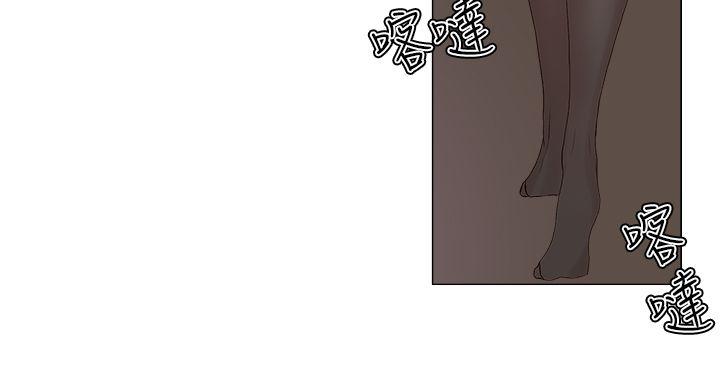 [韩国漫画] 私生:爱到痴狂 剧情,巨乳大奶#[30P]-27