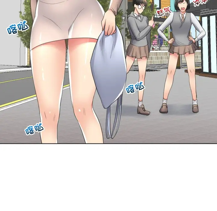 [韩国漫画] 私密交易 剧情,巨乳大奶#[136P]-125