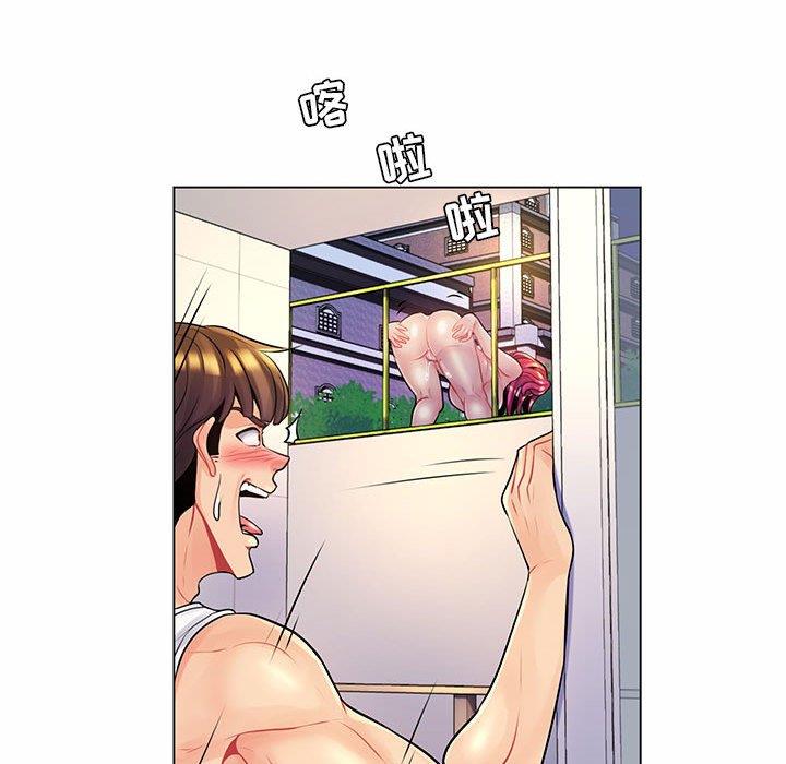 [韩国漫画] 疯狂女教师 调教,女教师,巨乳大奶#[130P]-109
