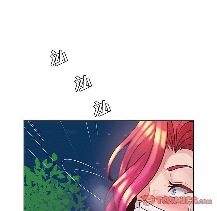 [韩国漫画] 疯狂女教师 调教,女教师,巨乳大奶#[130P]-126