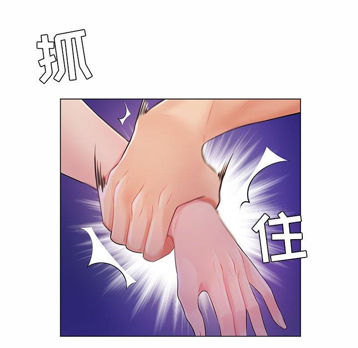 [韩国漫画] 疯狂女教师 调教,女教师,巨乳大奶#[116P]-30