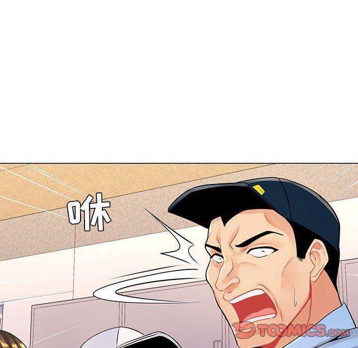 [韩国漫画] 疯狂女教师 调教,女教师,巨乳大奶#[116P]-81