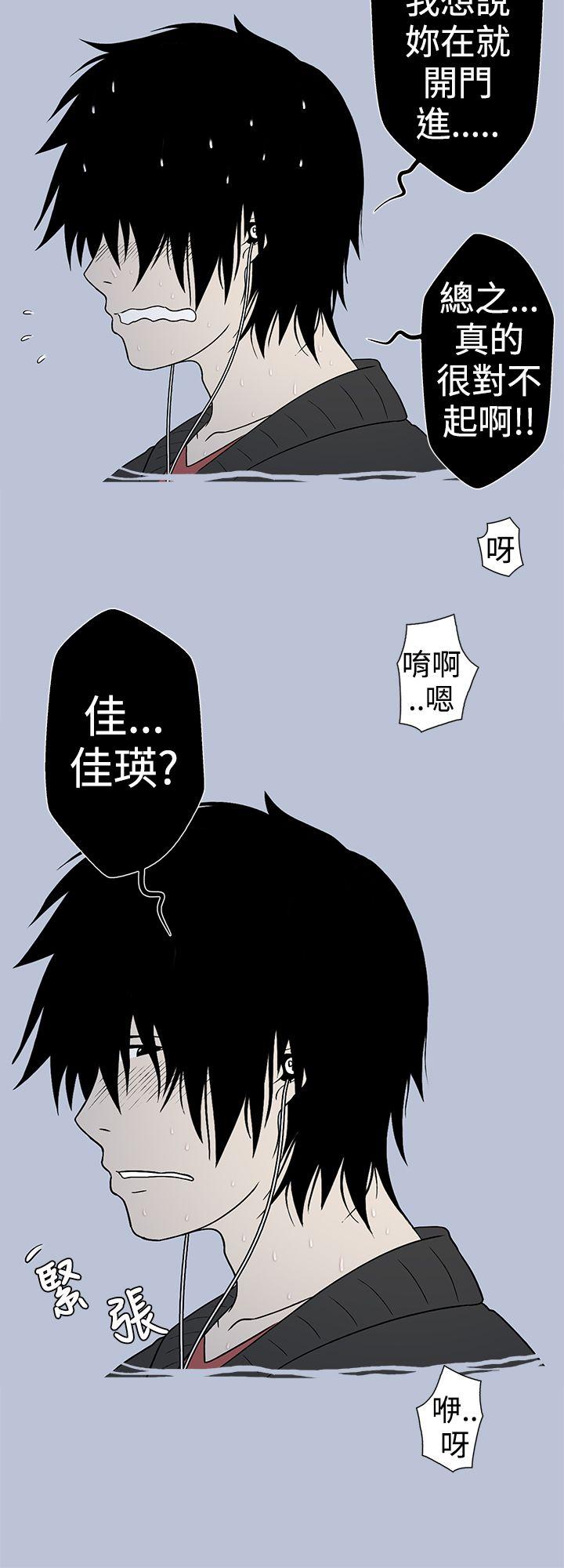 [韩国漫画] 想入非非 爱情,熟女人妻,巨乳大奶#[17P]-10