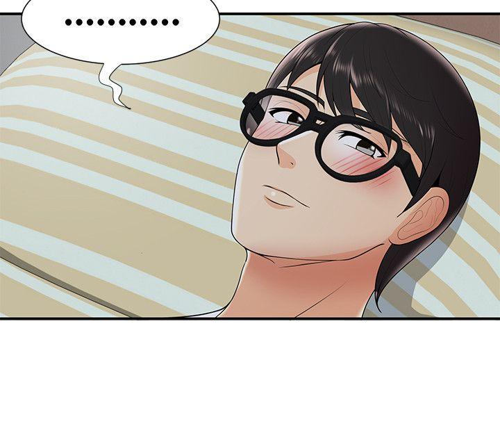 [韩国漫画] 无法自拔的口红胶 爱情,熟女人妻,巨乳大奶#[26P]-23