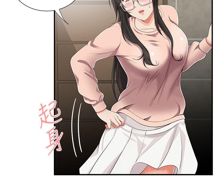 [韩国漫画] 无法自拔的口红胶 爱情,熟女人妻,巨乳大奶#[27P]-14