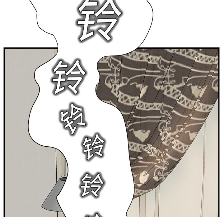 [韩国漫画] 继母 乱伦,熟女人妻,巨乳大奶,不伦#[192P]-33