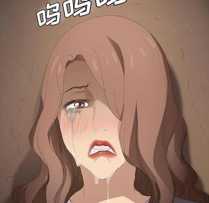 [韩国漫画] 继母 乱伦,熟女人妻,巨乳大奶,不伦#[161P]-137