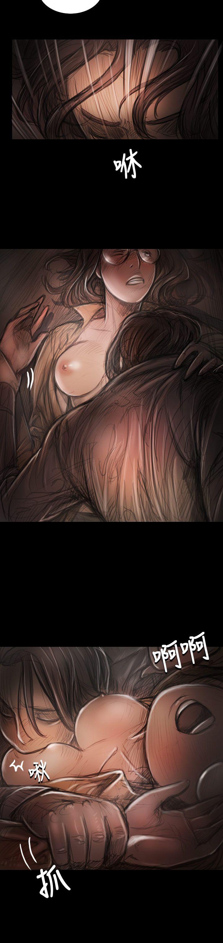 [韩国漫画] 姊姊: 莲 剧情,巨乳大奶, 不伦#[47P]-19