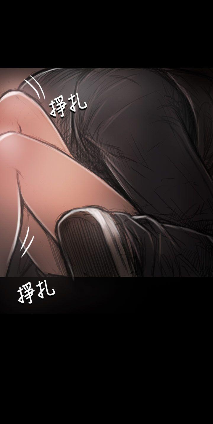 [韩国漫画] 姊姊: 莲 剧情,巨乳大奶, 不伦#[47P]-20