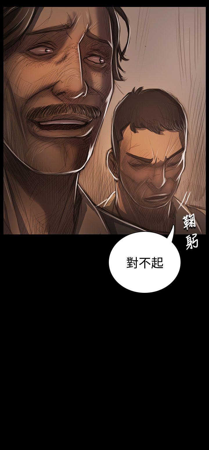 [韩国漫画] 姊姊: 莲 剧情,巨乳大奶, 不伦#[47P]-40