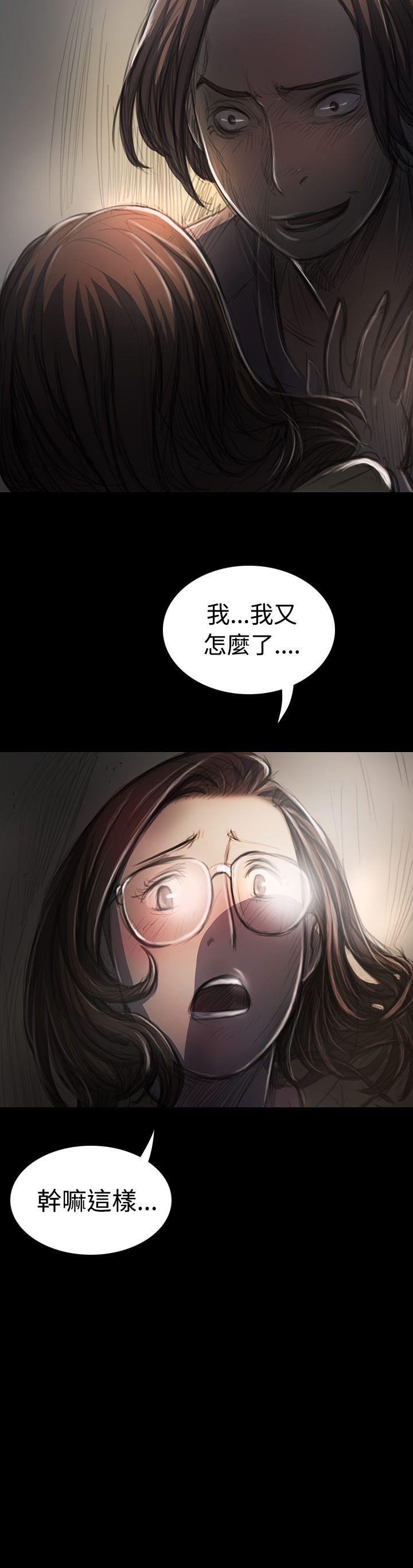 [韩国漫画] 姊姊: 莲 剧情,巨乳大奶, 不伦#[47P]-5