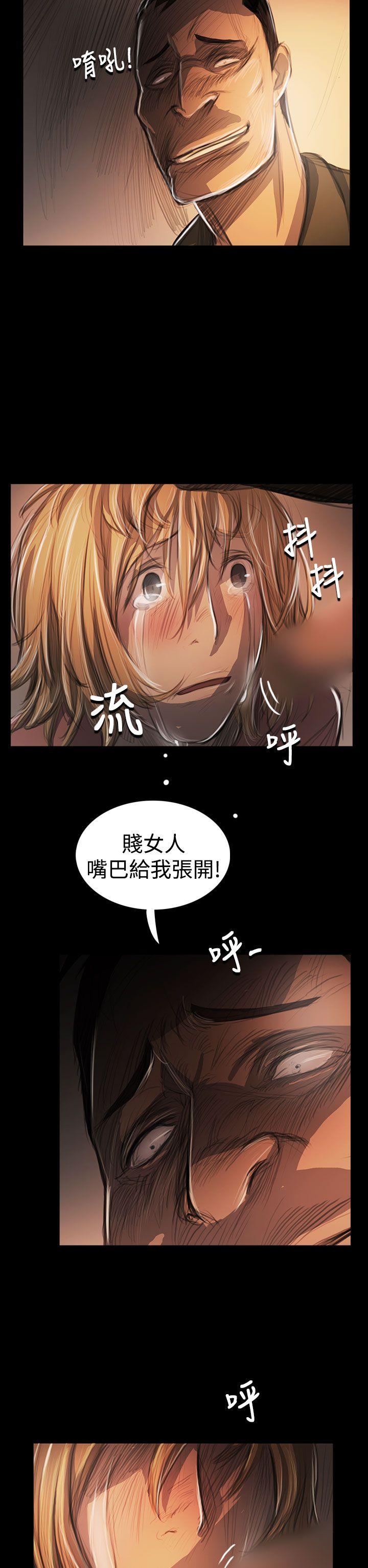 [韩国漫画] 姊姊: 莲 剧情,巨乳大奶, 不伦#[34P]-23