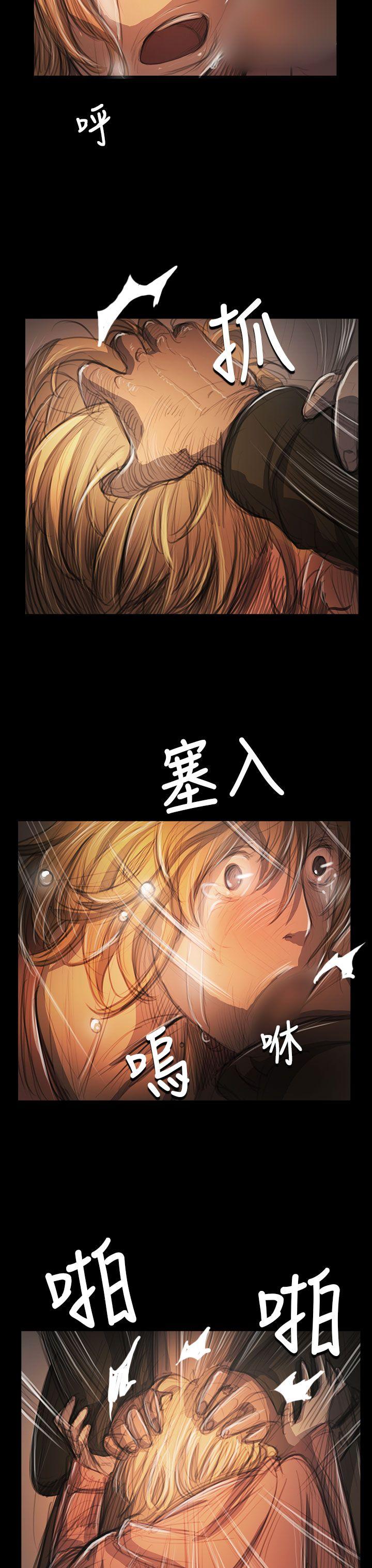 [韩国漫画] 姊姊: 莲 剧情,巨乳大奶, 不伦#[34P]-24