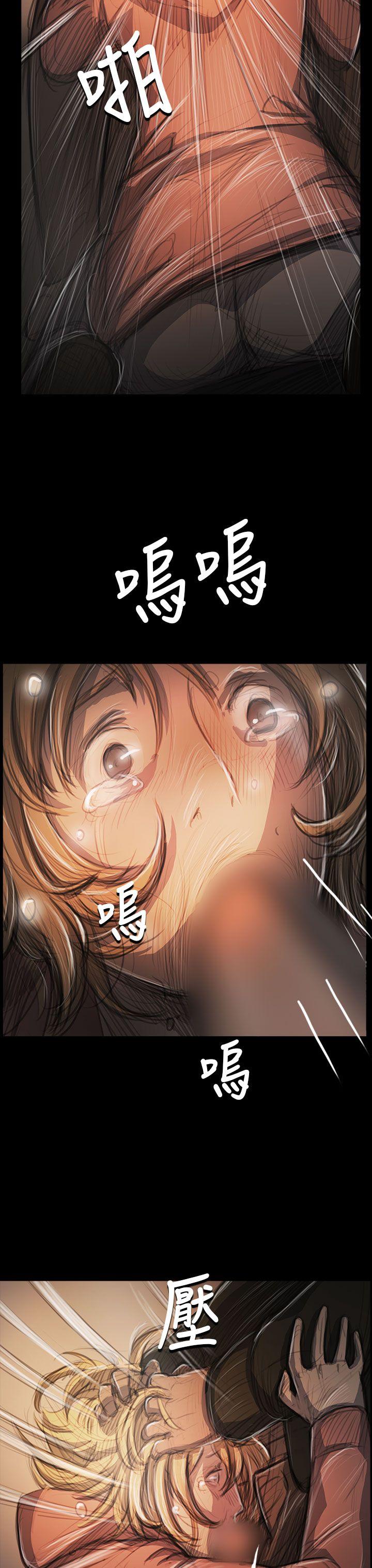 [韩国漫画] 姊姊: 莲 剧情,巨乳大奶, 不伦#[34P]-25