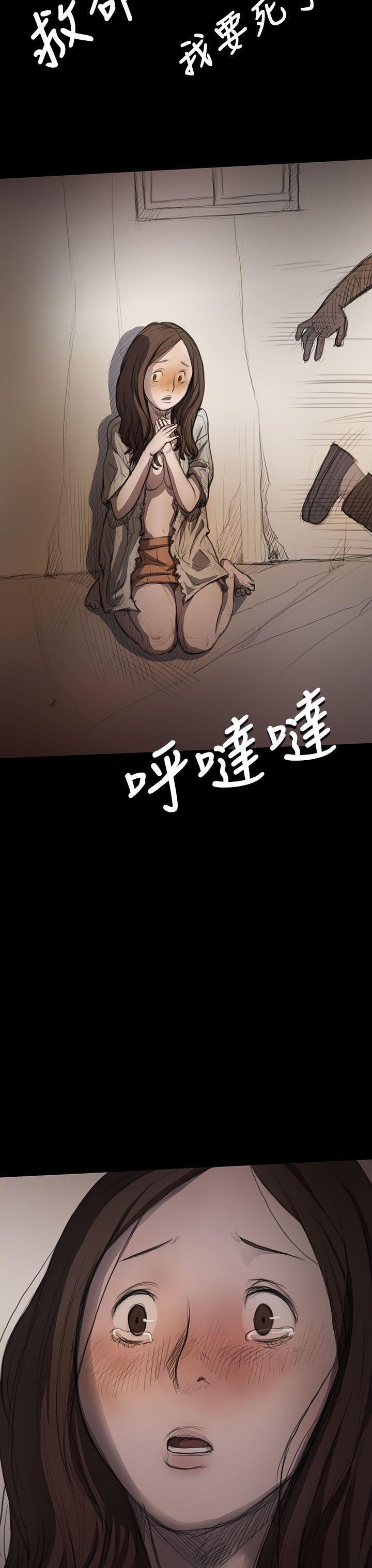 [韩国漫画] 姊姊: 莲 剧情,巨乳大奶, 不伦#[46P]-25