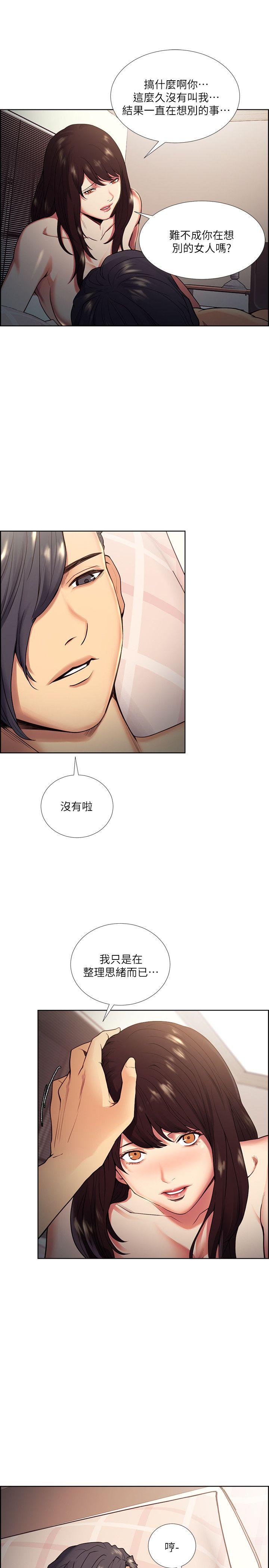 [韩国漫画] 夺爱的滋味 调教,巨乳大奶,熟女人妻#[27P]-18