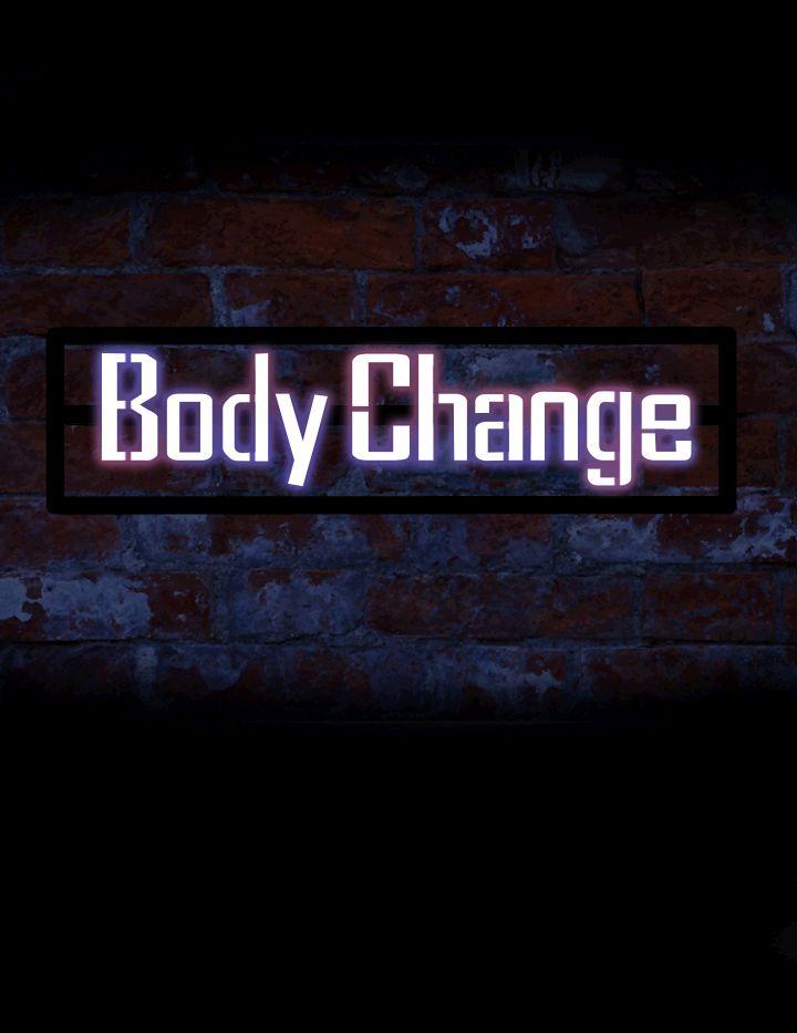 [韩国漫画] Bodychange 奇幻,巨乳大奶#[17P]-1