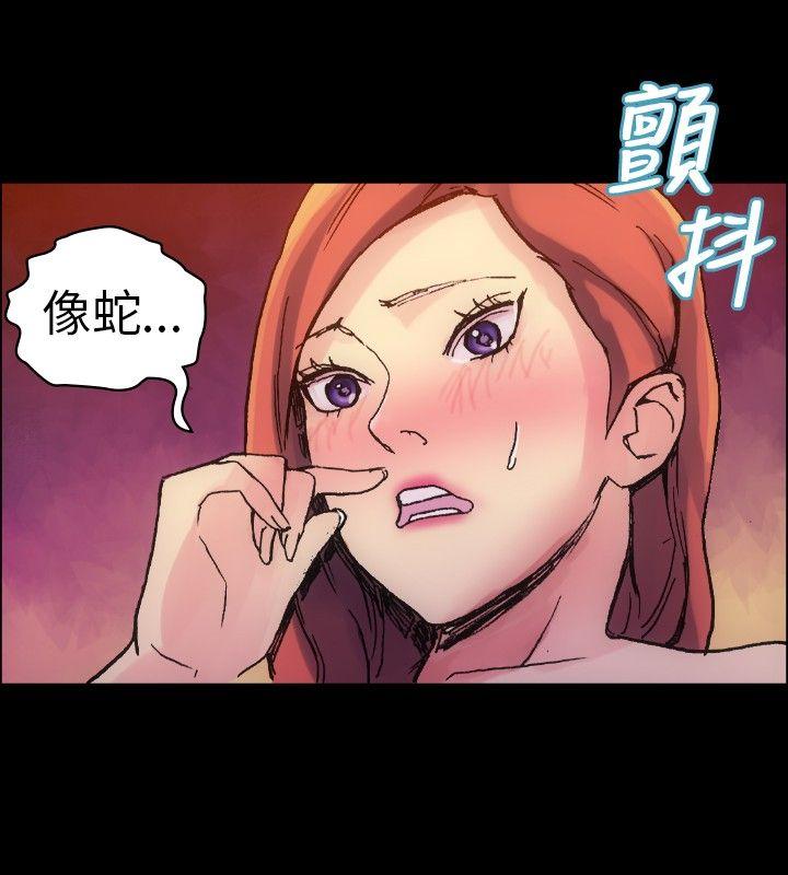 [韩国漫画] 10人10色：初体验 剧情,巨乳大奶#[24P]-5