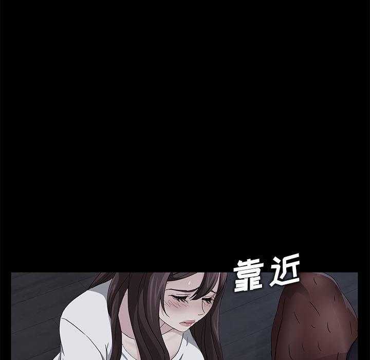 [韩国漫画] 卖身契约 爱情,熟女人妻,巨乳大奶#[176P]-126