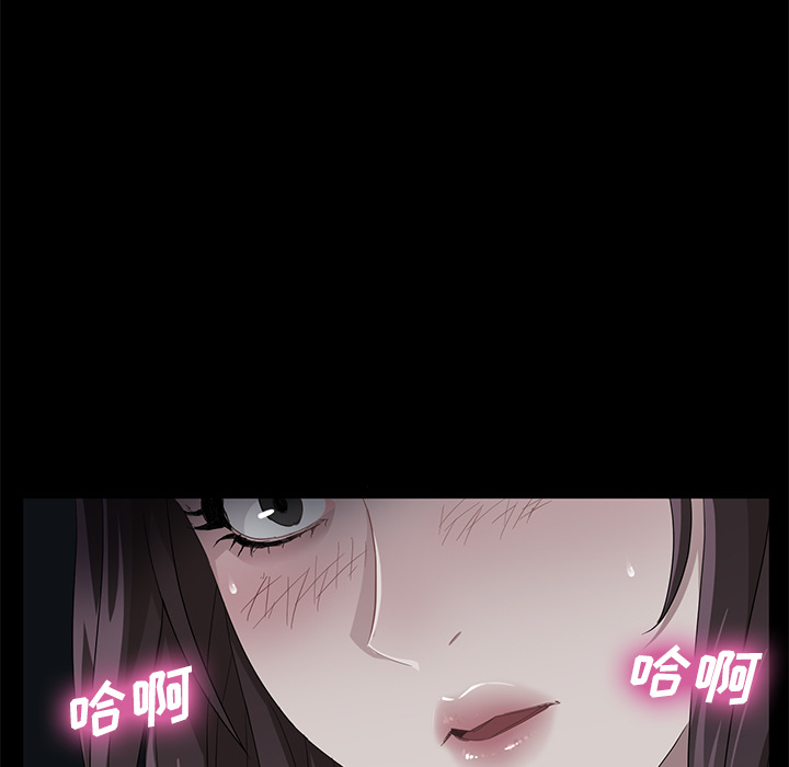 [韩国漫画] 卖身契约 爱情,熟女人妻,巨乳大奶#[176P]-169
