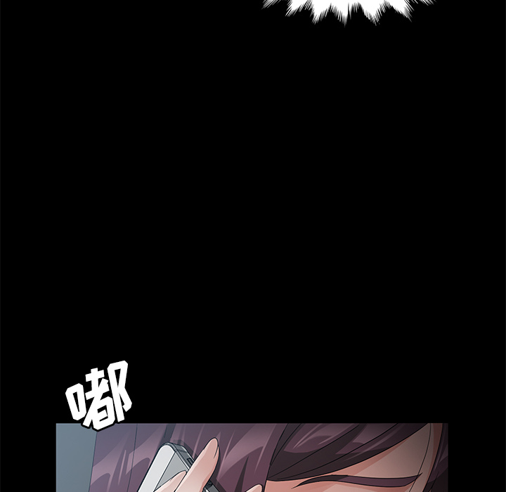 [韩国漫画] 卖身契约 爱情,熟女人妻,巨乳大奶#[152P]-39