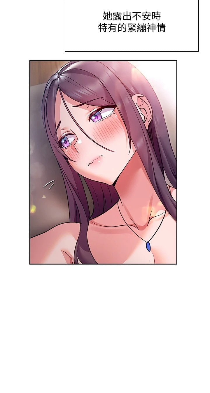 [韩国漫画] 现上教学 剧情,女学生,OL#[32P]-15