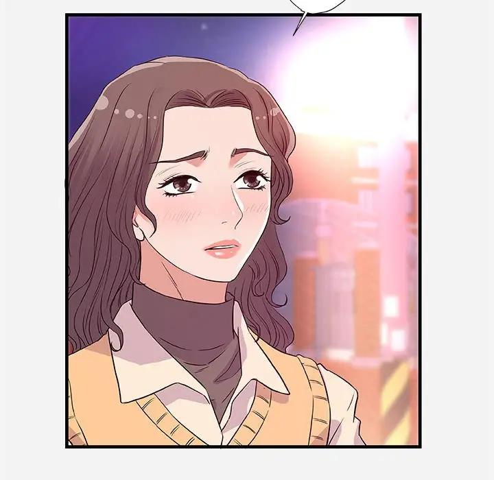 [韩国漫画] 朋友以上,恋人未满 爱情,熟女人妻,巨乳大奶#[102P]-87