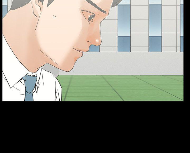 [韩国漫画] 交往的条件 剧情,巨乳大奶#[28P]-4